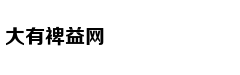 从轻处罚，法院为何仍对“乐清失